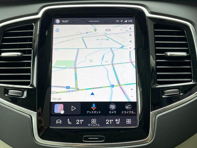 Volvo XC90 7
