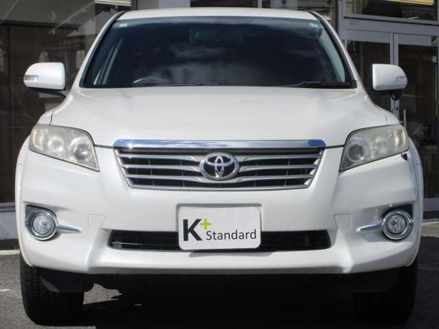 Toyota Vanguard 5