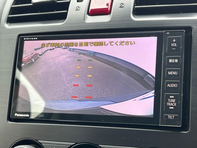 Subaru Forester 4