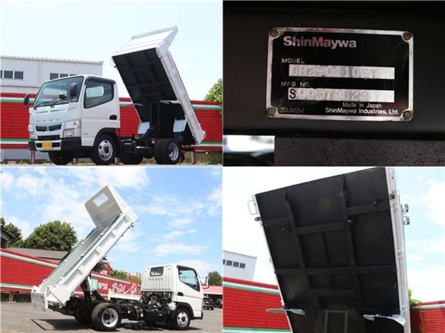 Mitsubishi Fuso Canter 2