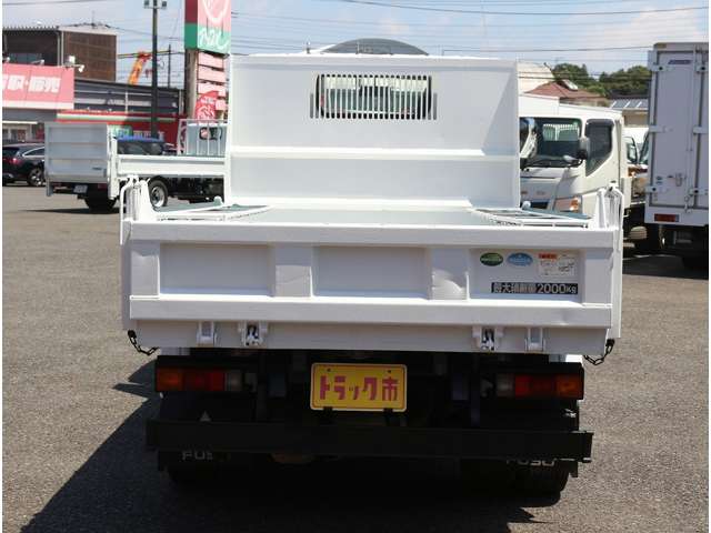 Mitsubishi Fuso Canter 10