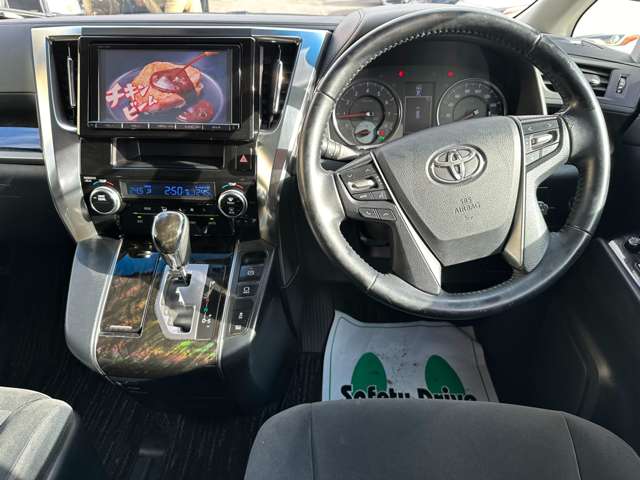 Toyota Vellfire 11