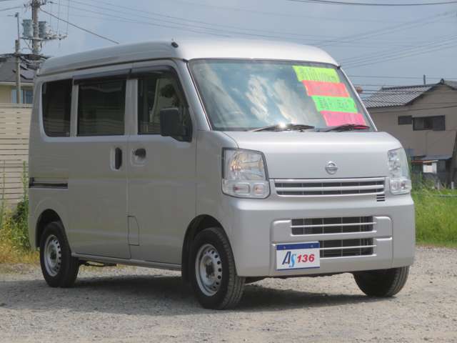 Nissan NV100 Clipper 8