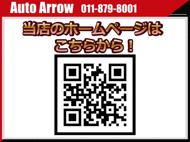 Nissan NV150 AD 2