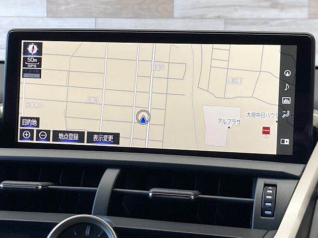 Lexus NX 4