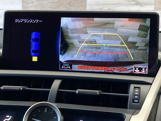 Lexus NX 5