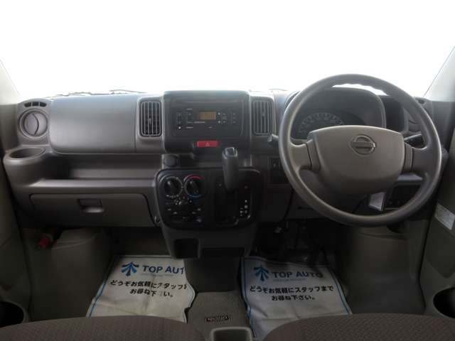 Nissan NV100 Clipper 3