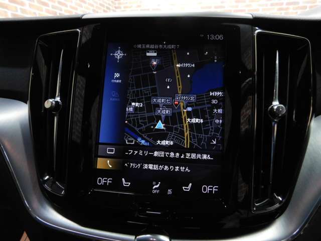 Volvo XC60 9