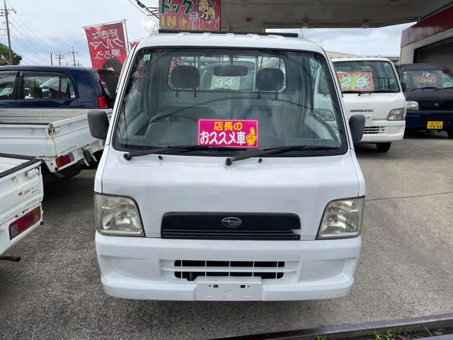 Subaru Sambar Truck 2