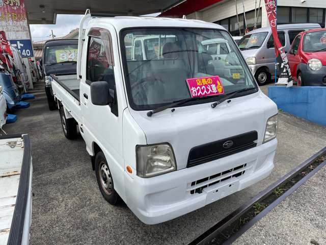 Subaru Sambar Truck 3