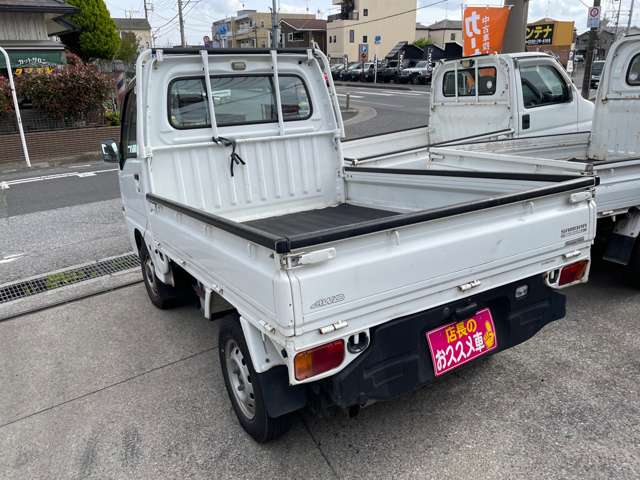 Subaru Sambar Truck 5