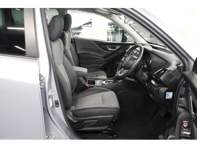 Subaru Forester 8