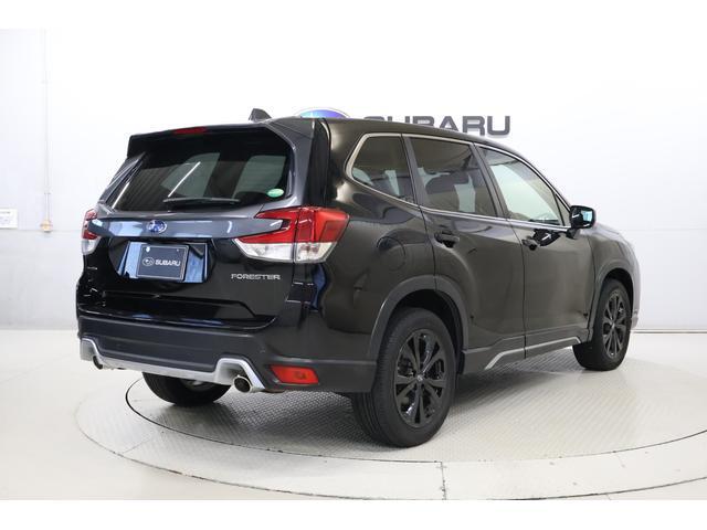 Subaru Forester 3