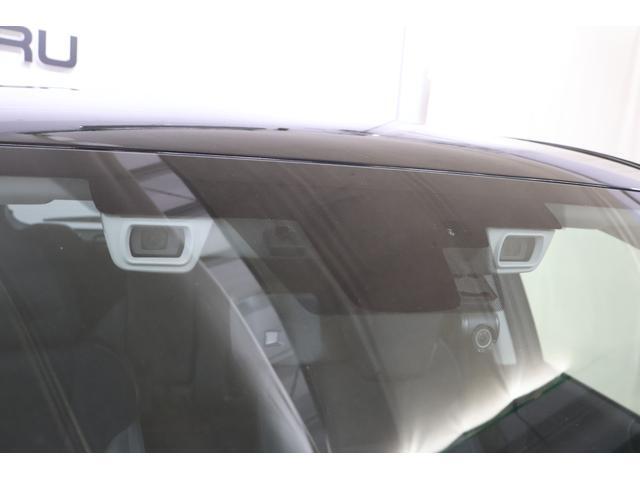 Subaru Forester 9