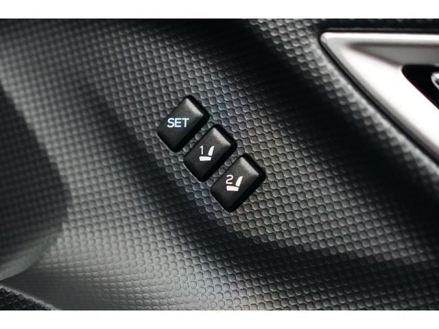 Subaru Forester 11