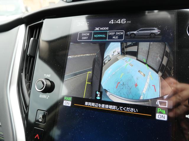 Subaru Legacy Outback 11