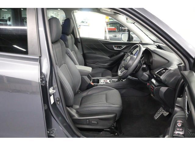 Subaru Forester 8