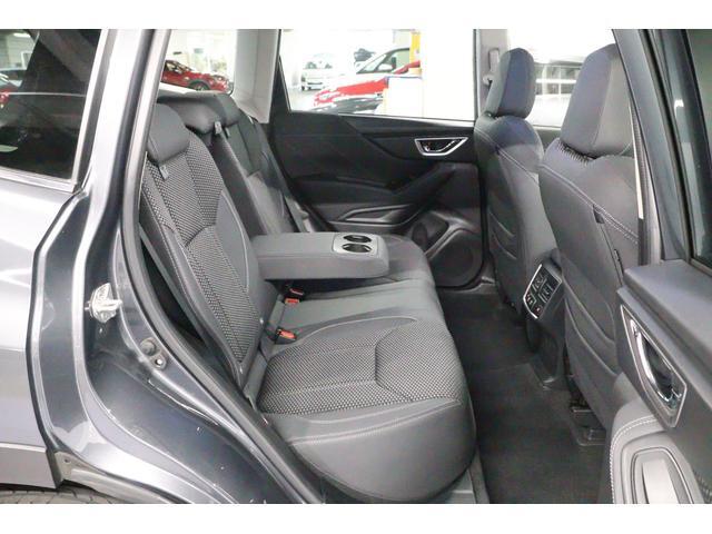 Subaru Forester 9