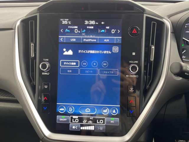 Subaru Crosstrek 8