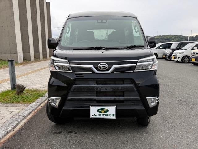 Daihatsu Hijet Deck Van 2