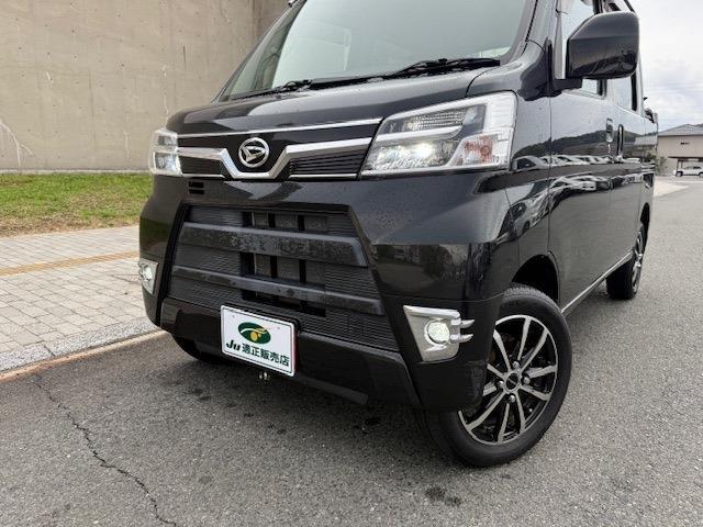 Daihatsu Hijet Deck Van 3