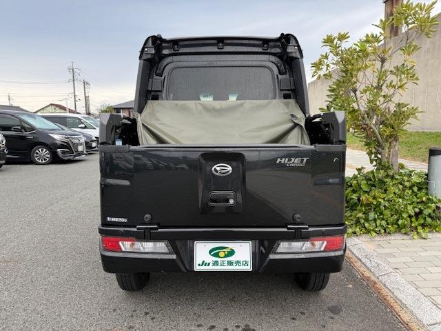 Daihatsu Hijet Deck Van 5