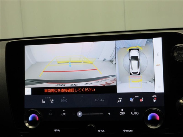 Lexus NX 8