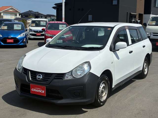 Nissan NV150 AD 5