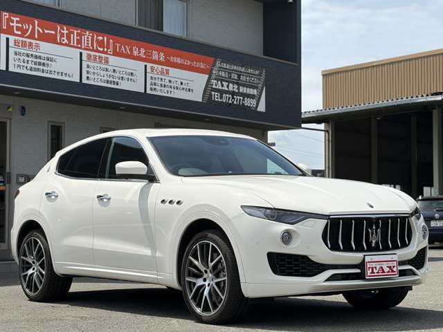 Maserati Levante 5