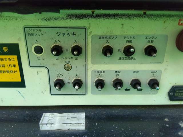 Isuzu Elf 11