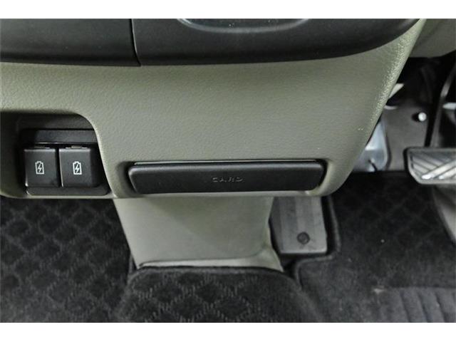 Nissan NV100 Clipper 8