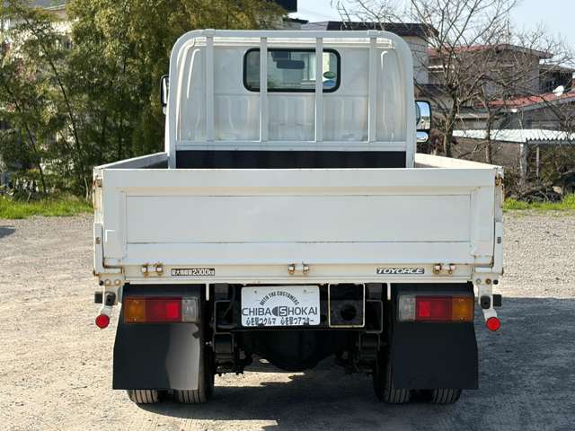 Toyota Toyoace 7