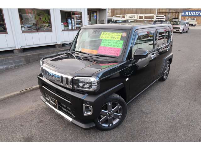 Daihatsu Taft 4