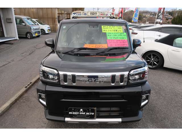 Daihatsu Taft 5