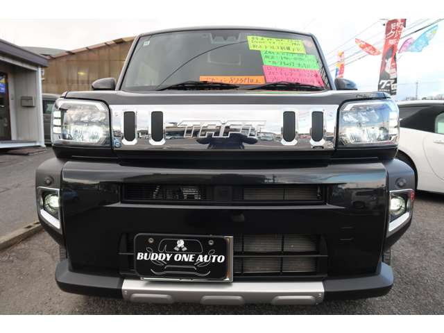 Daihatsu Taft 7