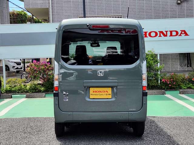 Honda N-VAN e: 11
