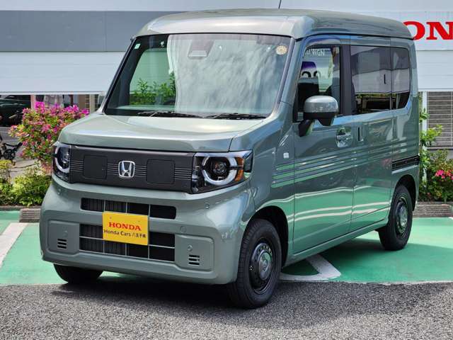 Honda N-VAN e: 9