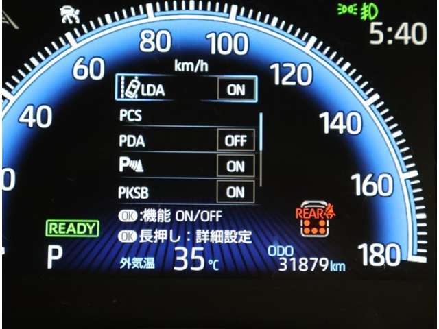 Toyota Noah 10