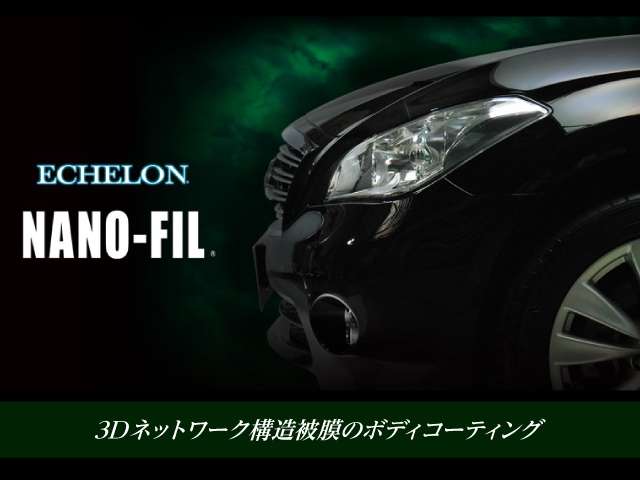 Daihatsu Taft 2