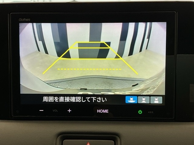 Honda Vezel 8