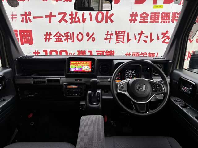 Honda N-VAN 4
