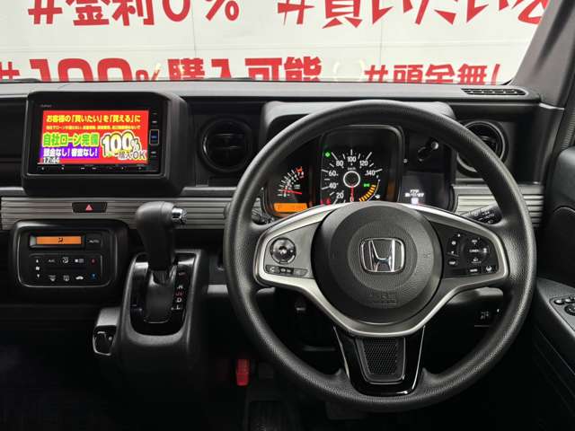 Honda N-VAN 5