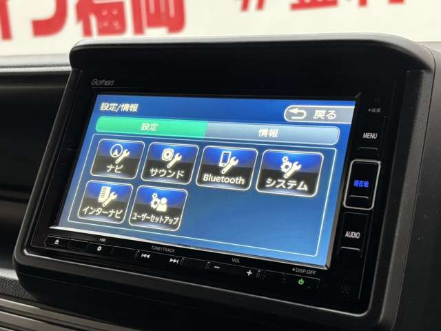 Honda N-VAN 8