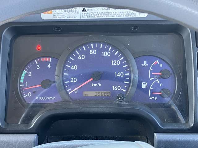 Mitsubishi Fuso Canter 11