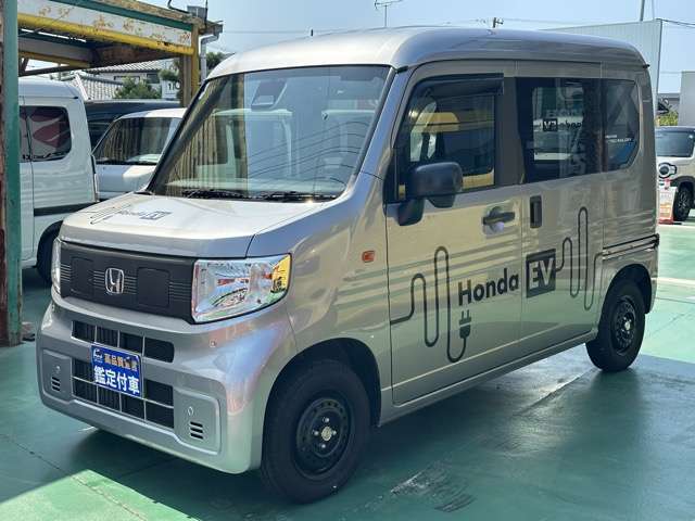 Honda N-VAN e: 3