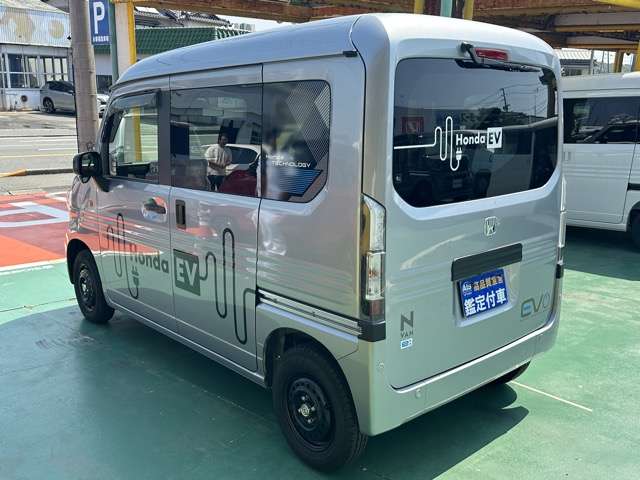 Honda N-VAN e: 4