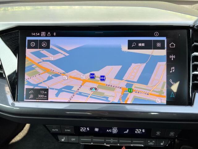 Audi Q4 Sportback e-tron 11