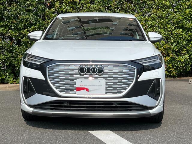 Audi Q4 Sportback e-tron 3