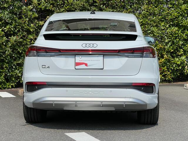Audi Q4 Sportback e-tron 6