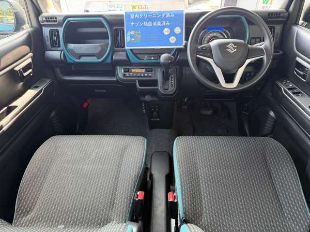 Suzuki Hustler 2